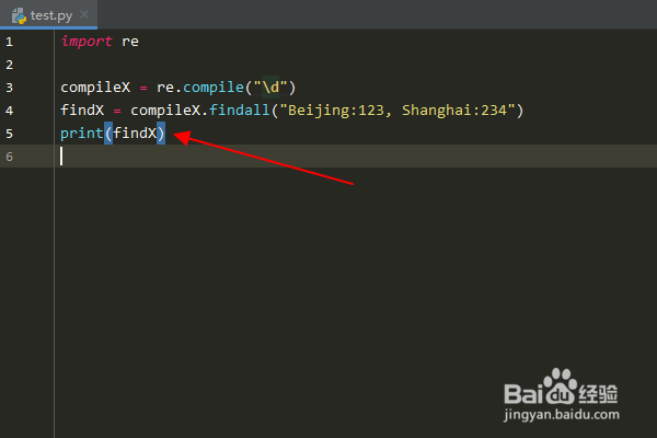 Python编程：正则表达式怎么匹配所有数字
