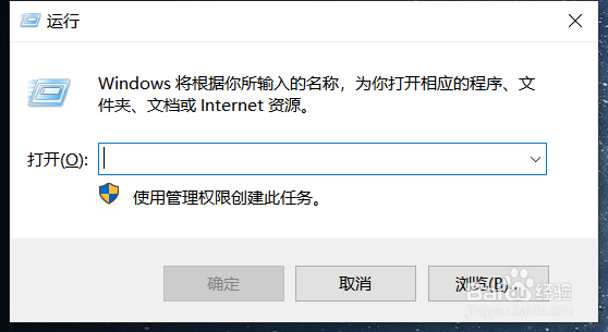 windows桌面不见了怎么办