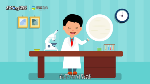 怎么辨别燕窝真假