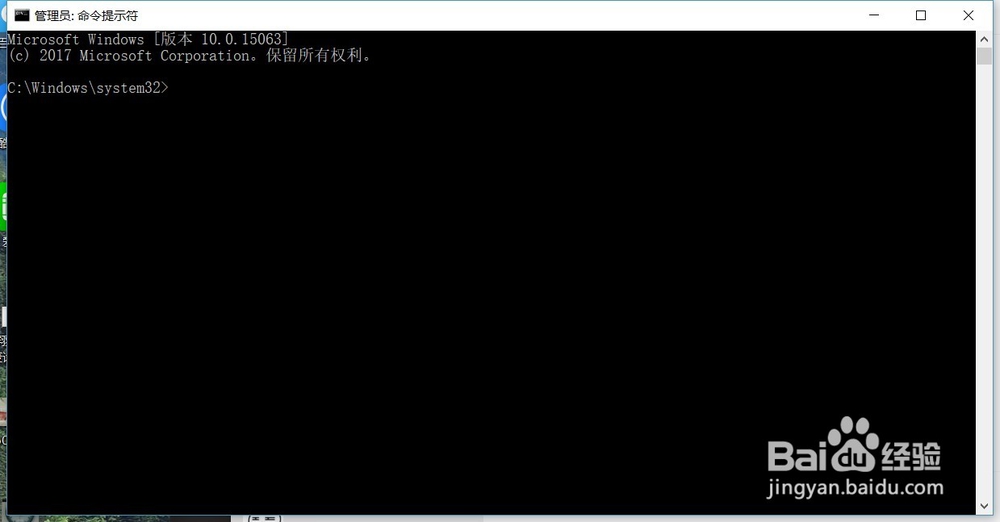利用cmd提取电脑登陆过的wifi密码到桌面