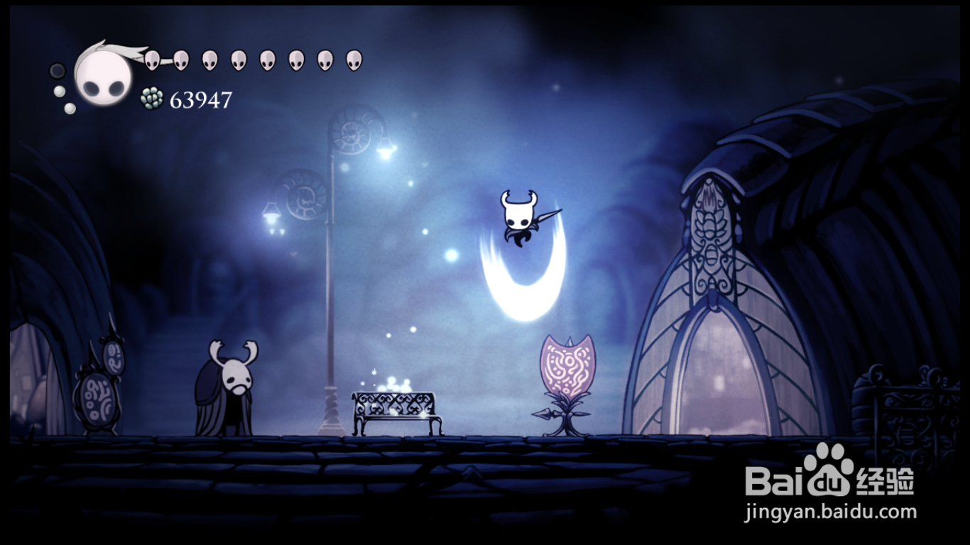 空洞骑士怎么下劈