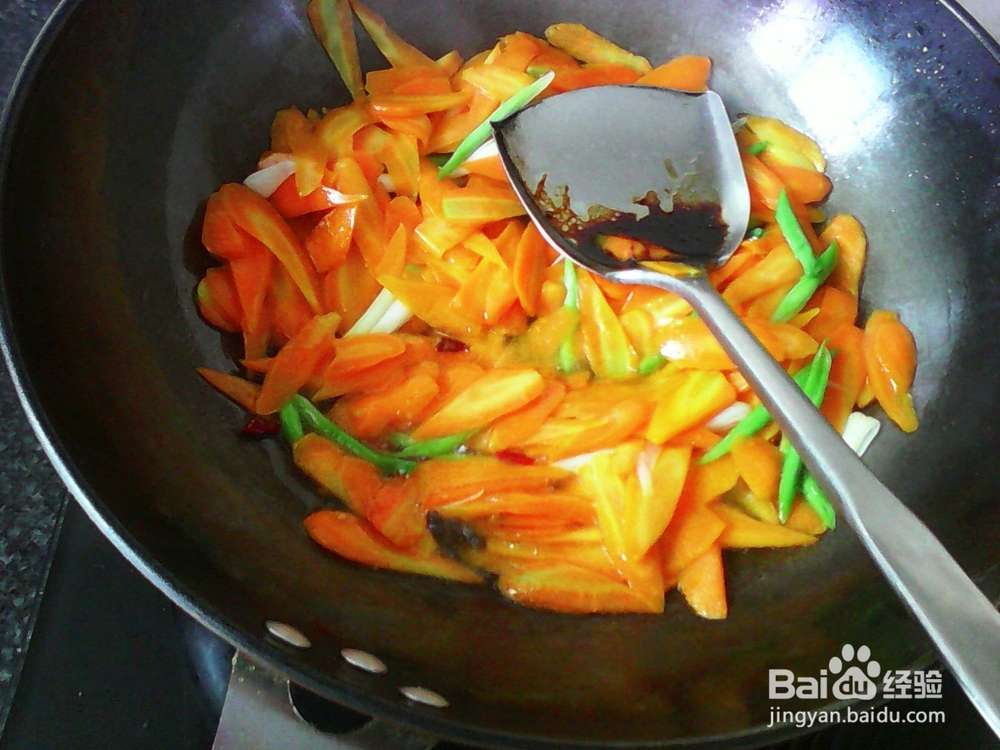 直炒蒜香胡萝卜