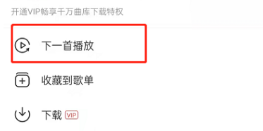 荣耀60Pro怎样用AI成片剪视频