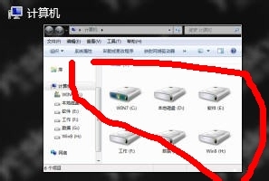如何找回硬盘文件