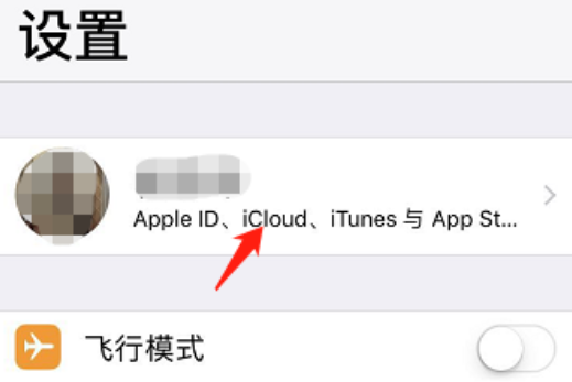 怎样才能把通讯录里的所有人一下子都删掉