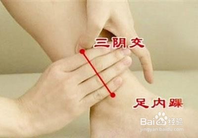 失眠怎么办？如何预防失眠！