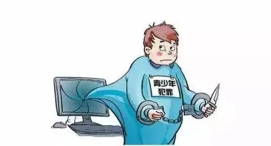 限制民事行为能力人在学校··学习、生活期间受到人身损害，学校或其他教育机构应当适用的归责原则是什么