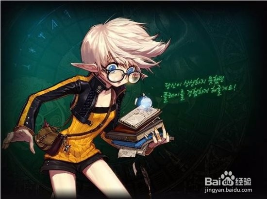 缔造者如何获取方块