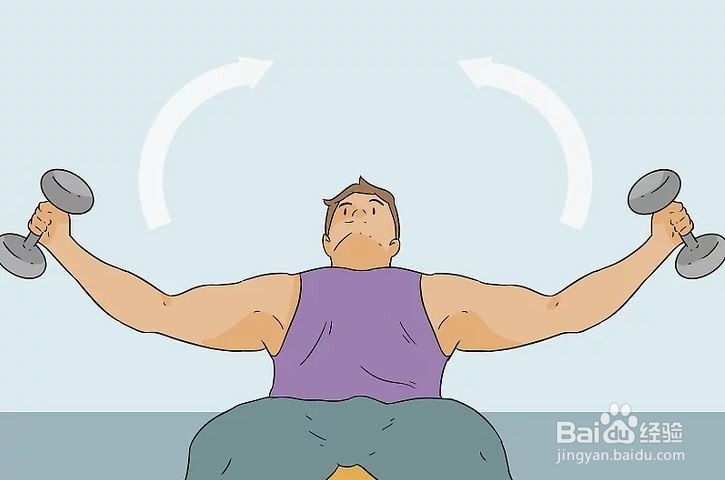 如何练出更大的肱二头肌