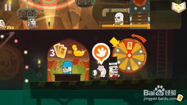 Tiny Thief 全攻略：[29]地下游乐场第29关攻略