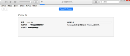 急！！！iphone系统更新到一半怎么办断网了,机子也打不开了,怎么办