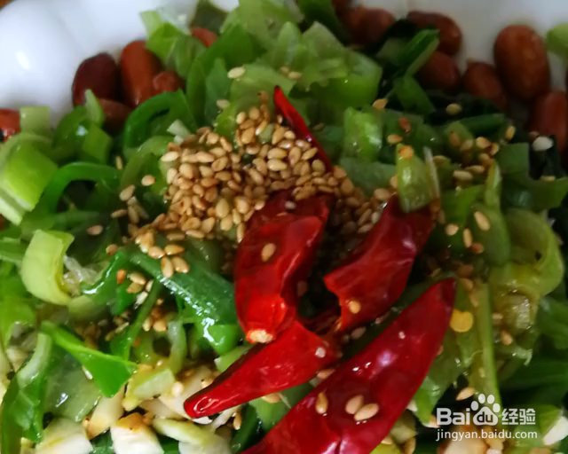 超级过瘾的陈醋菠菜花生米