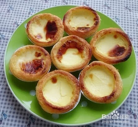 黄金蛋挞的做法