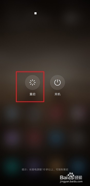 微信登录不上怎么办