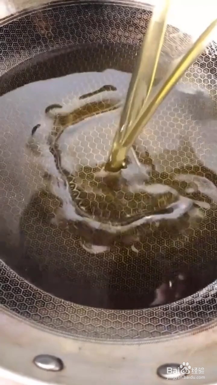 家常红烧茄子的制作方法