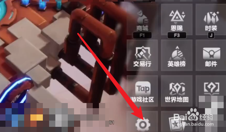 火炬之光无限自动拾取怎么开