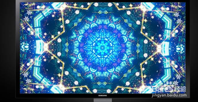 电脑灵动视角怎么设置