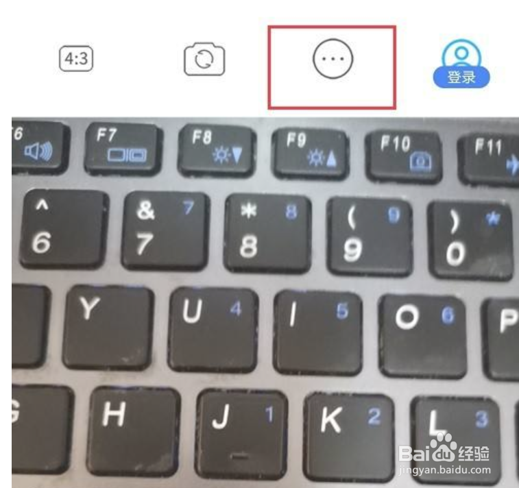 元道经纬相机怎么设置保存原图