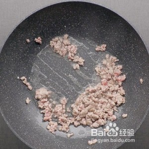 怎么做肉炒腐竹的攻略/步骤