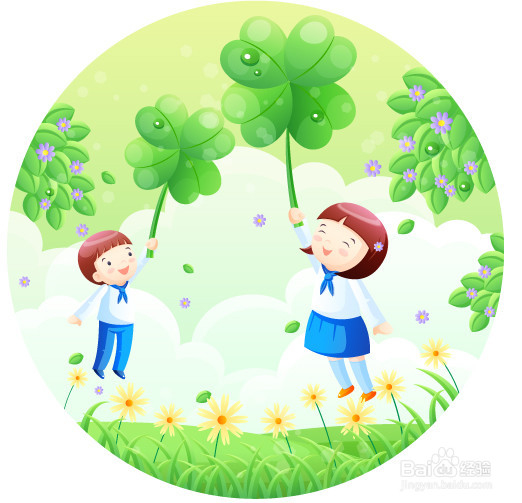 怎样让自己的孩子变得活泼开朗