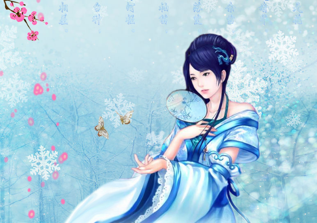 思华年诗词有哪些