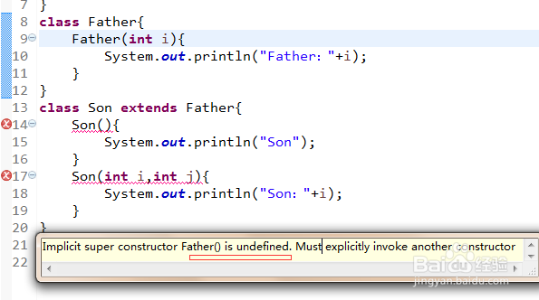 Java的构造方法的加载机制Constructor