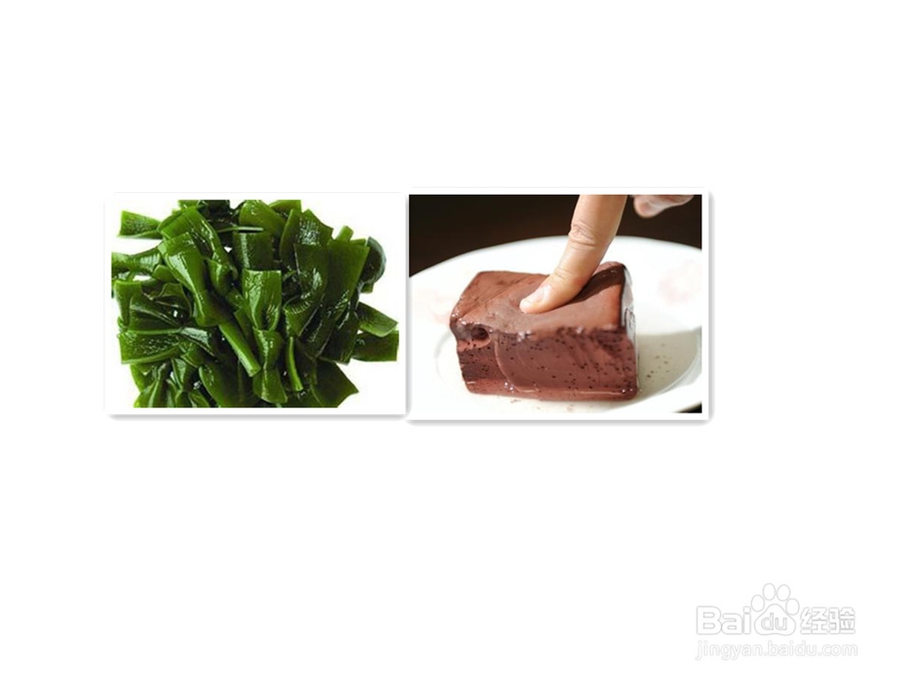 哪些食物一起吃会相克(2)