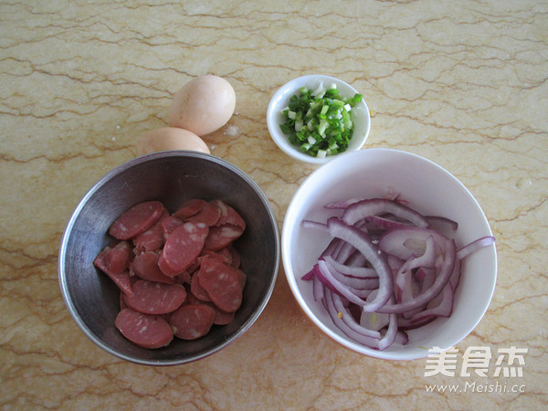 中式披萨的做法