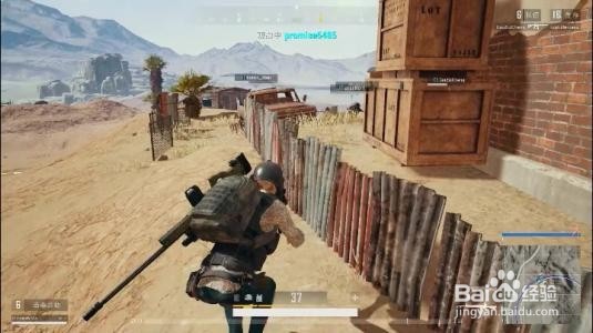 绝地求生破坏王任务怎么完成