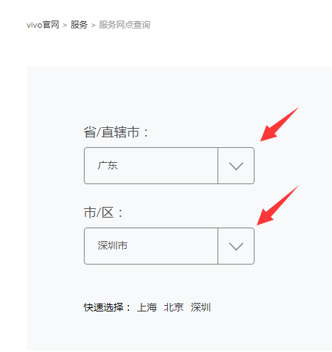 vivo y35a外声音小怎么解决