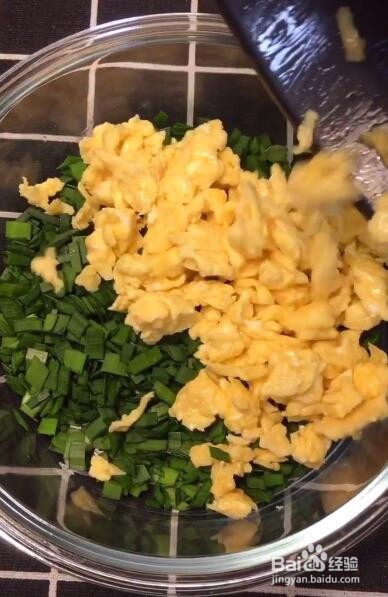 怎么制作水晶饺子