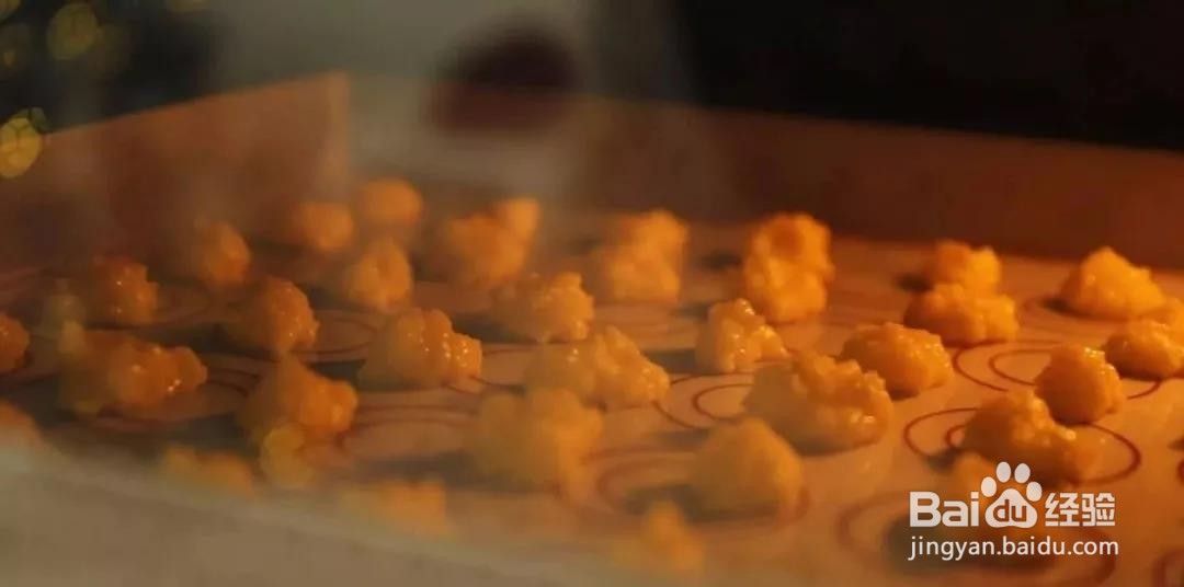 蛋黄米粉酥皮小饼