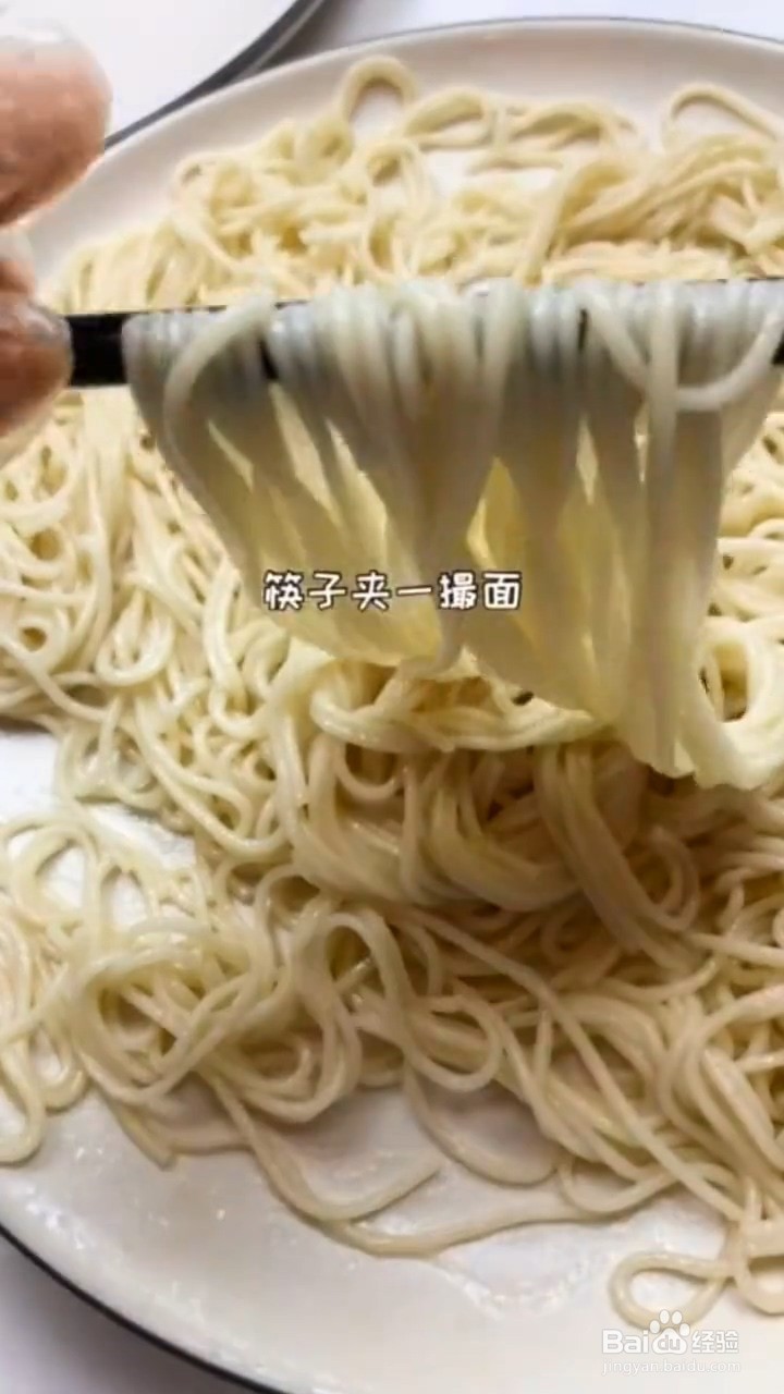 在家怎么做好吃的鸡丝凉面