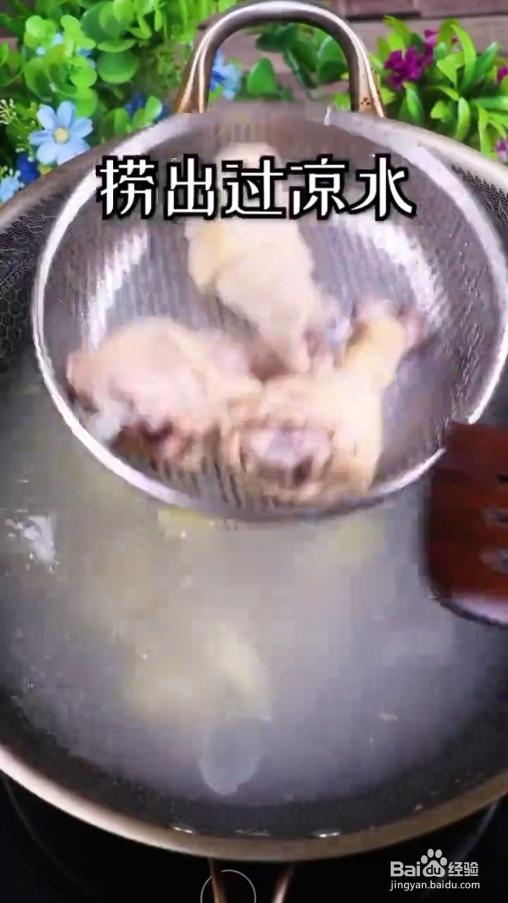 在家怎么做好吃的柠檬手撕鸡