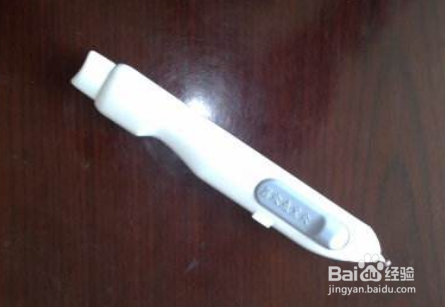 穴宝点穴器使用方法