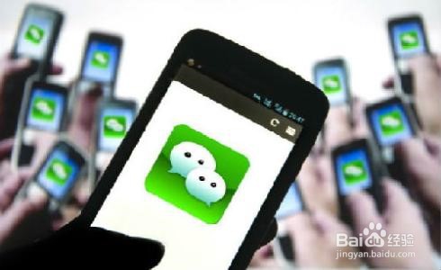 如何去做微信营销