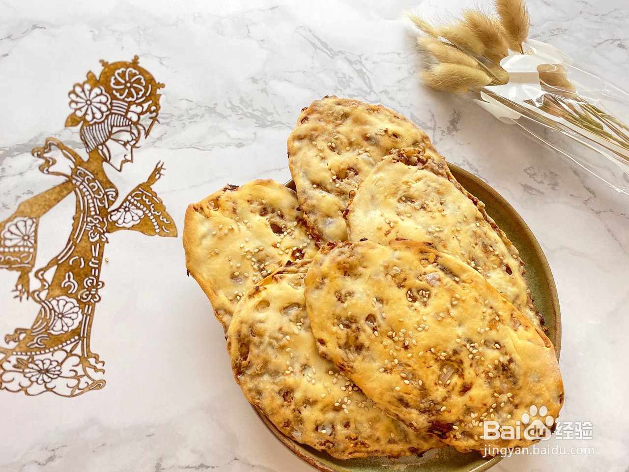 牛肉锅盔的做法