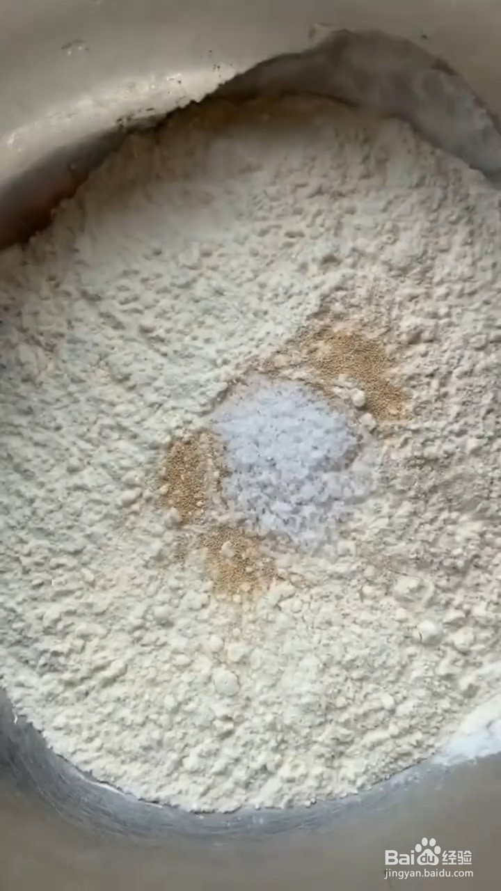 如何制作豆角酱肉包