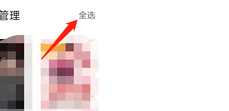 山顶阅读如何清空书架上的书籍