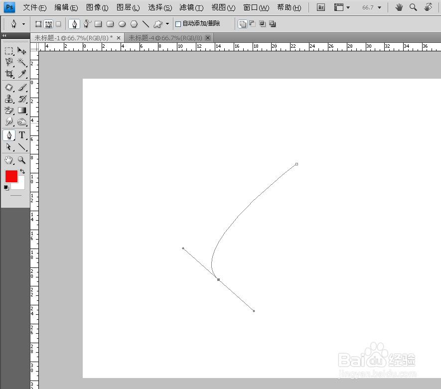 ps中钢笔工具怎么用