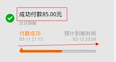 怎么把支付宝的钱转账到银行卡