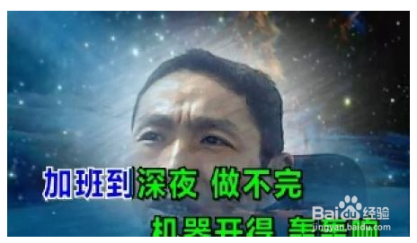 为什么说不要去亲戚那打工