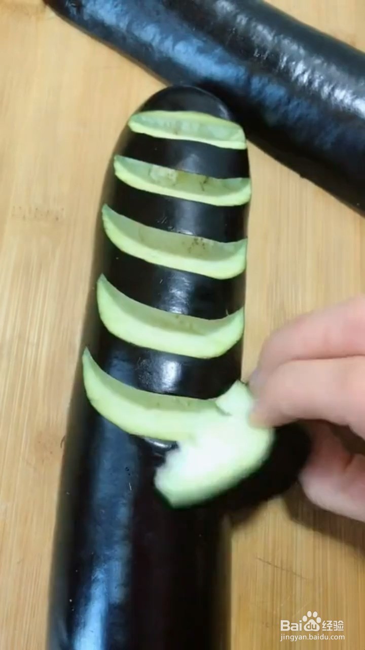 如何制作茄子