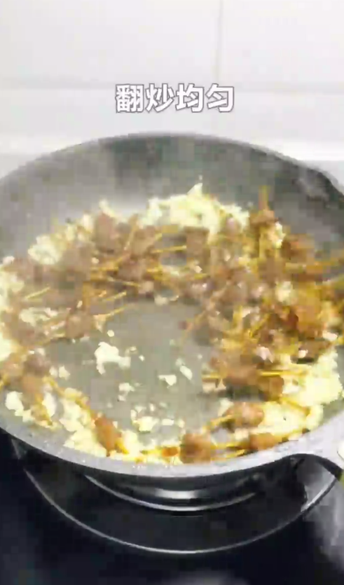 怎样做牙签牛肉