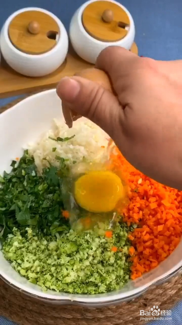 好吃的蔬菜丸子怎么做