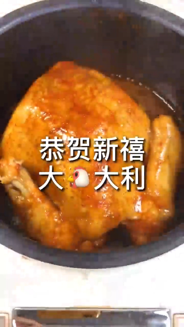 怎样做电饭煲焗鸡