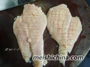 黑椒鸡扒饭的做法