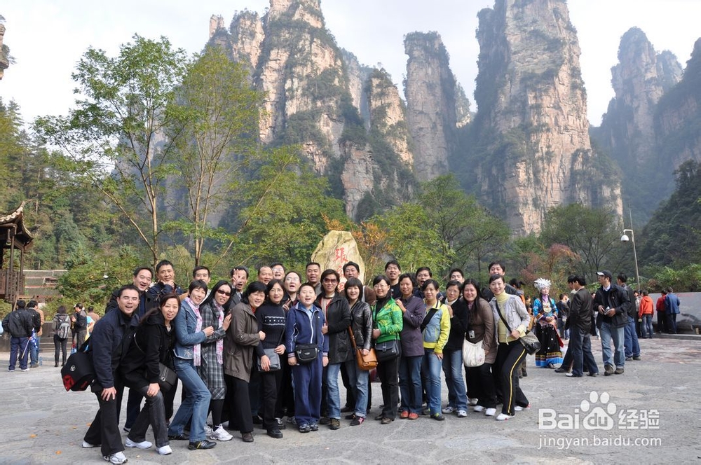 成都到张家界自驾游攻略