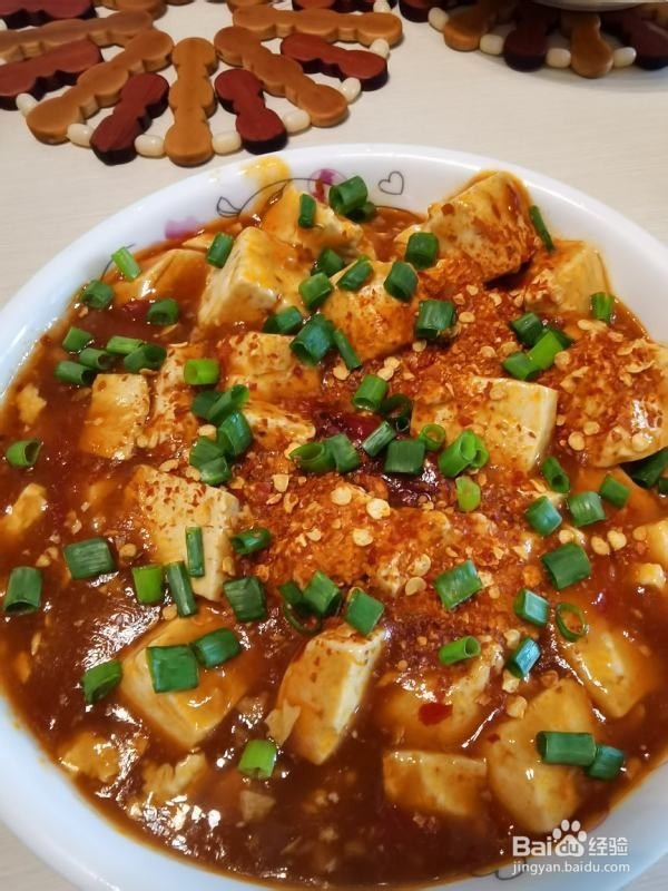 怎么做麻婆豆腐