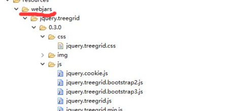 如何在js文件中引入js文件